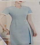 ����Ŀ�����ȹ