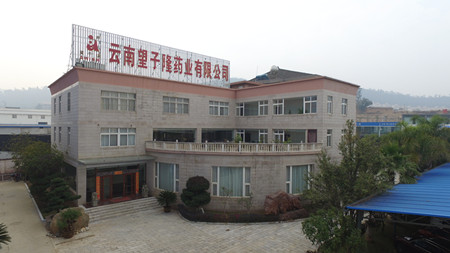 DJI_0020_����