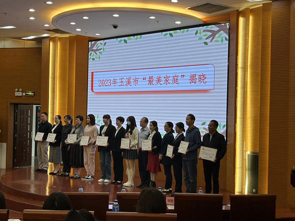 ΢��ͼƬ_20230516103513