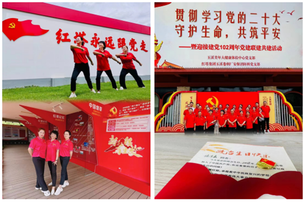 QQͼƬ20230705105202