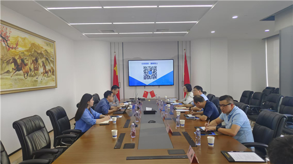 ΢��ͼƬ_20240909144337