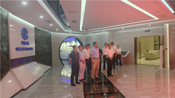 ΢��ͼƬ_20240909144324