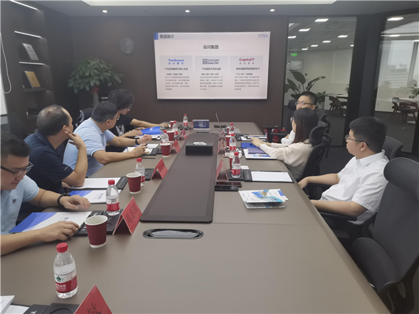 ΢��ͼƬ_20240909144313