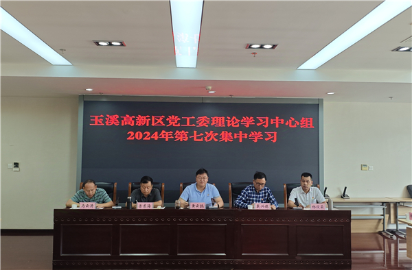 ΢��ͼƬ_20240926172833