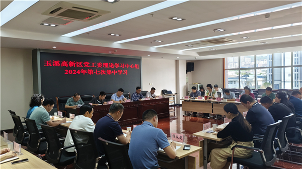 ΢��ͼƬ_20240926172840