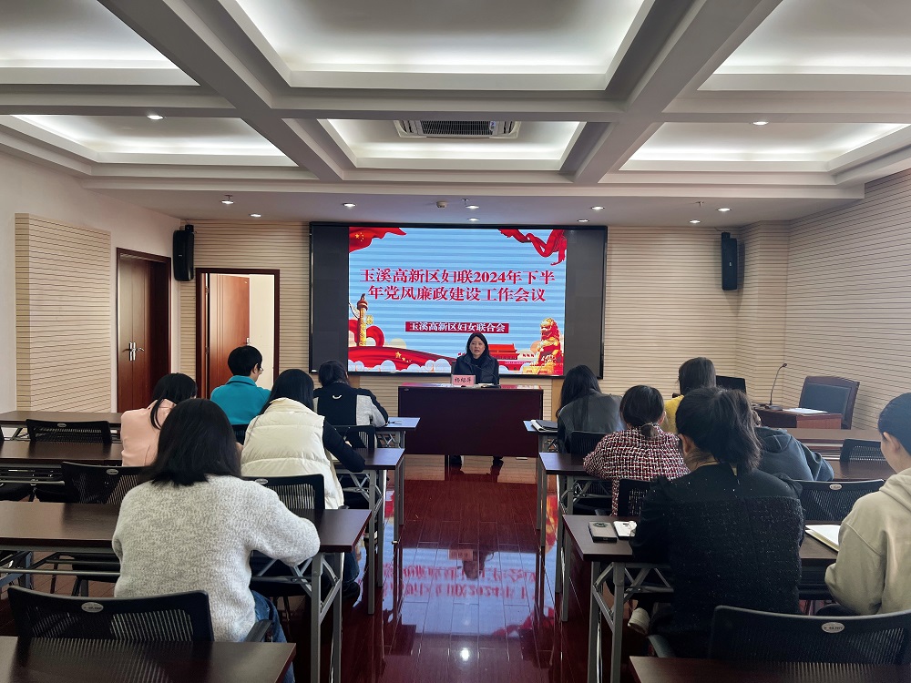 微信图片_20241114095917