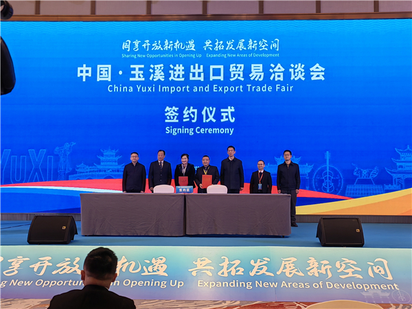 ΢��ͼƬ_20241129165909