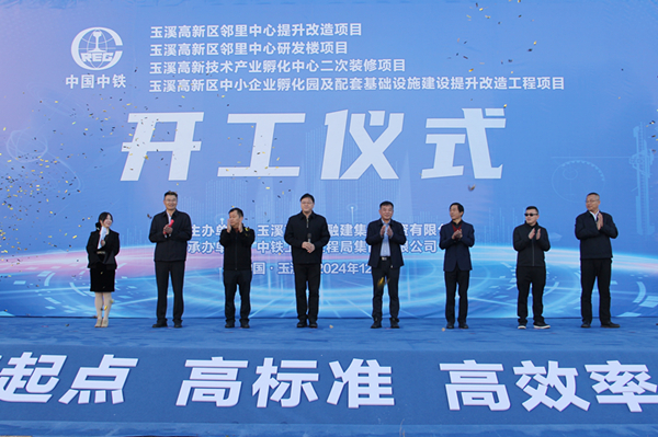 ΢��ͼƬ_20241205152402