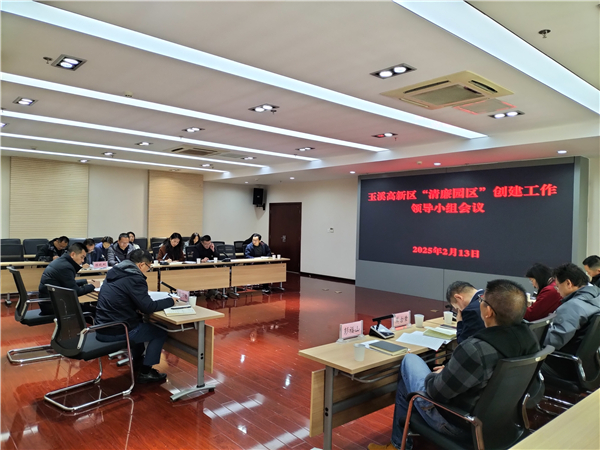 ΢��ͼƬ_20250214155255