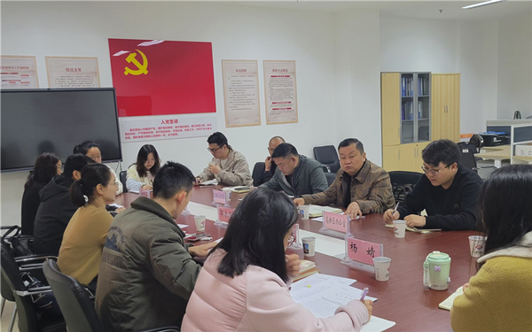 微信图片_20250220173132