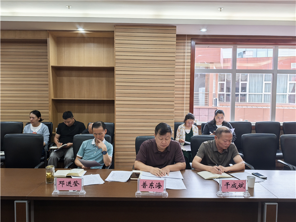 微信图片_20250630173440