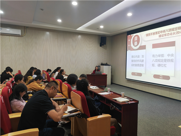 2ff02f0ae8a89de202c8835a89b3694