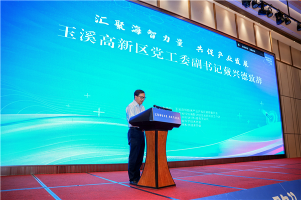 微信图片_20250926175743