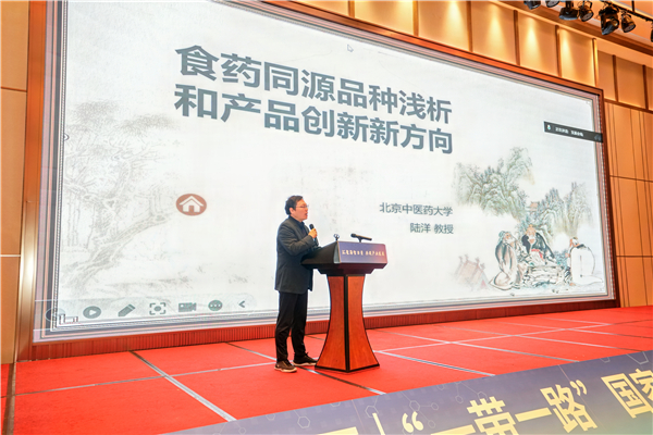 微信图片_20250926175729