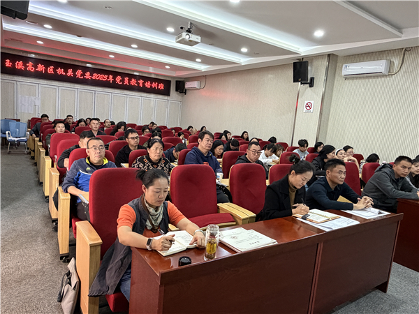 微信图片_2025-11-17_172349_803