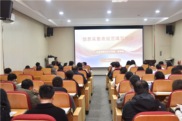 ΢��ͼƬ_20251124172247_6