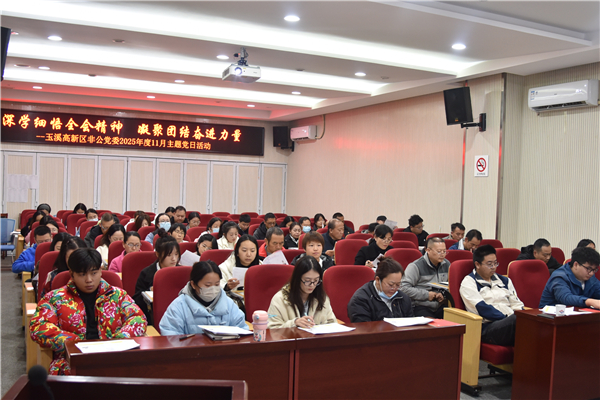 ΢��ͼƬ_2025-11-24_172251_207