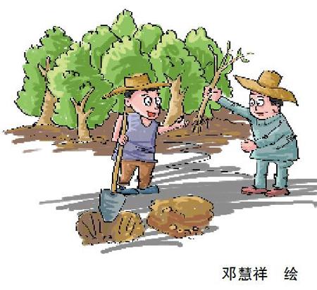 QQ��ͼ20180321221240