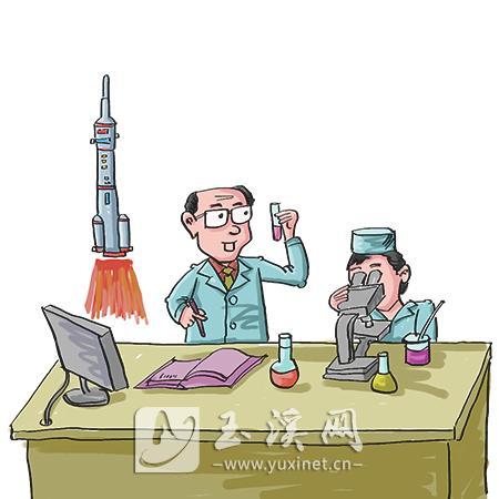 L_1521964643921761976