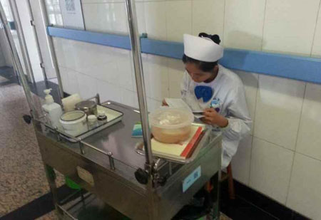 (搞好个人自学)