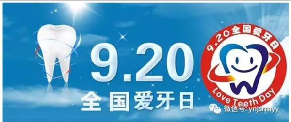 QQͼ20190919111816