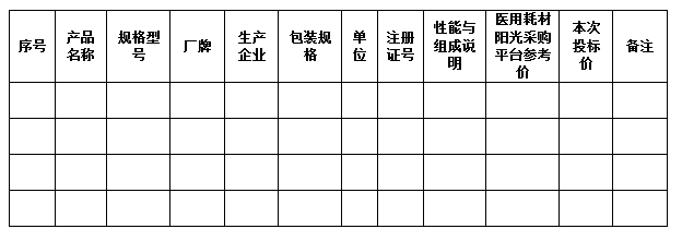 7KS(WZ8H}GFLO$U7H}0~HE7