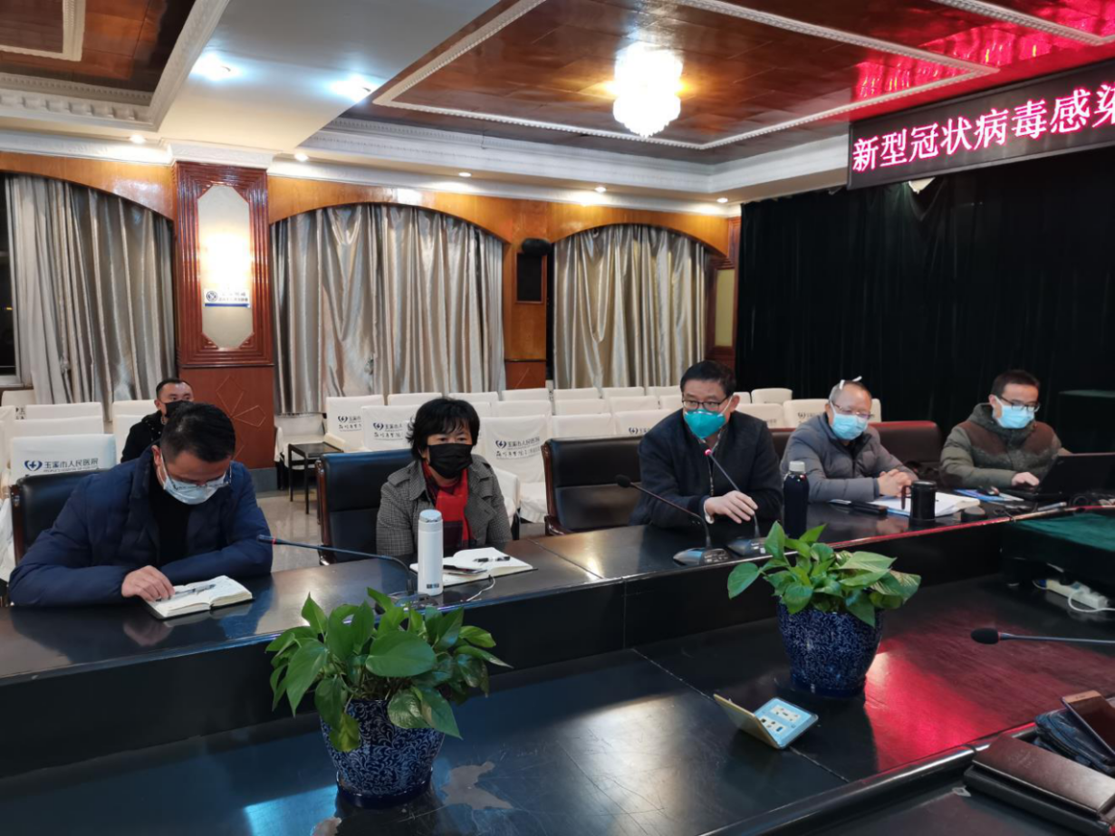 1.29微企  我是玉医人,抗击疫情,责无旁贷799