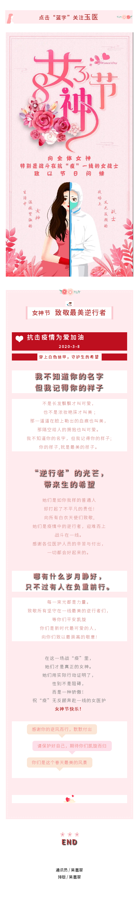 Ů  ¾սڿߡһߵŮսʿ