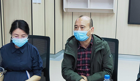 QQ截图20200415180748