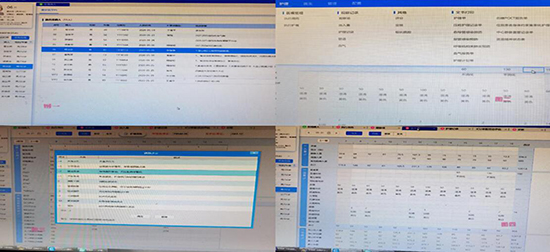 QQ��ͼ20200615174151