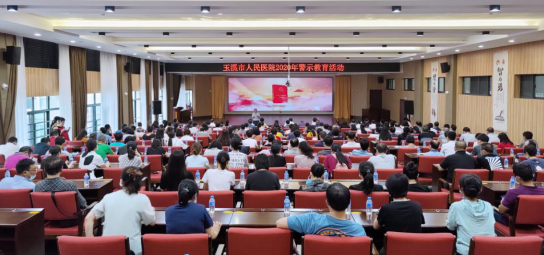 ΢�Ž�ͼ_20200814182245