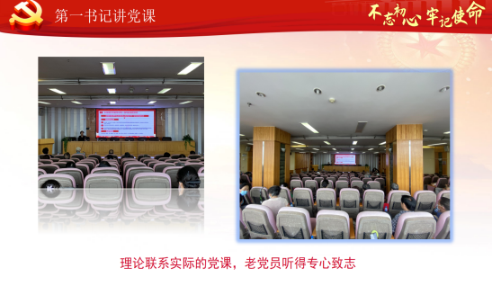 ΢�Ž�ͼ_20200814185817