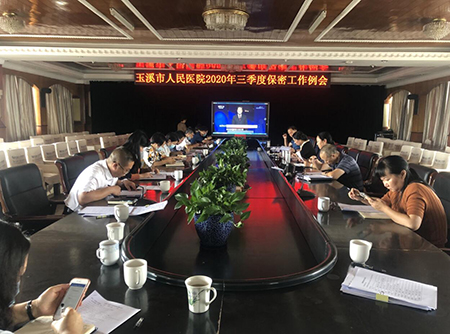 QQ��ͼ20200917165135