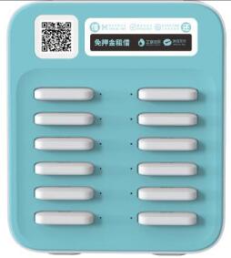 QQ��ͼ20201014180336