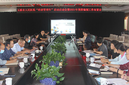 QQ截图20201023092135