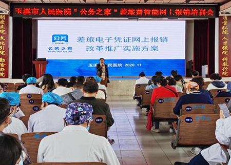 QQ��ͼ20201111102041