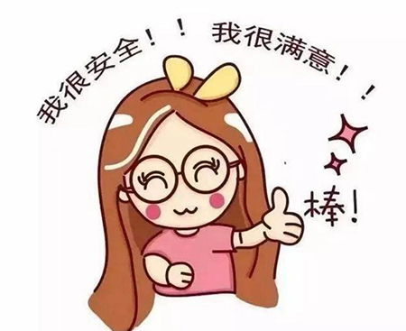 QQ��ͼ20201112094829