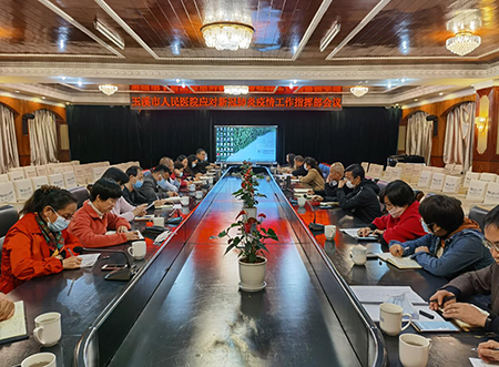 QQ��ͼ20201124145728