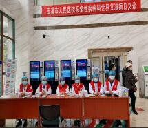 QQ��ͼ20201204174325