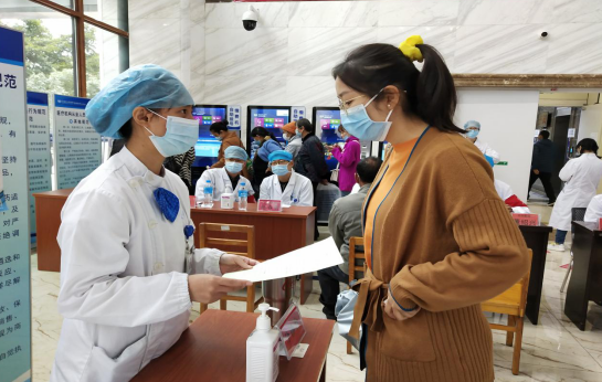 ΢�Ž�ͼ_20201225182032