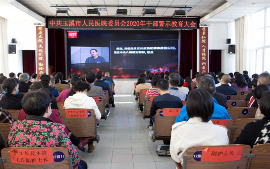 ΢�Ž�ͼ_20201225184412