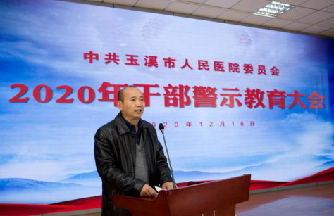 ΢�Ž�ͼ_20201225184421