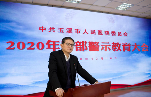 ΢�Ž�ͼ_20201225184429