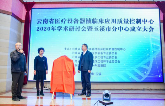 ΢�Ž�ͼ_20201225191622