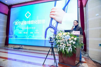 ΢�Ž�ͼ_20201225191646