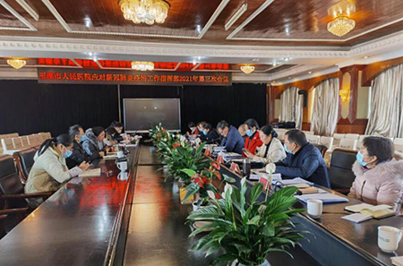 QQ��ͼ20210125104912