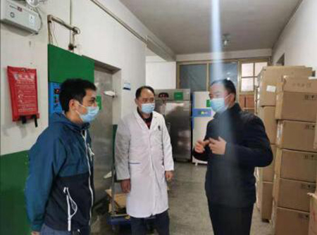 QQ截图20210226144943