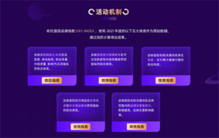 图片22