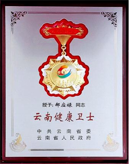 图片6