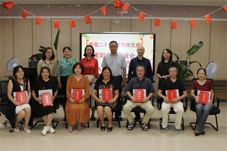 图片7